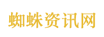 小黄豆转发马嘉祺照片